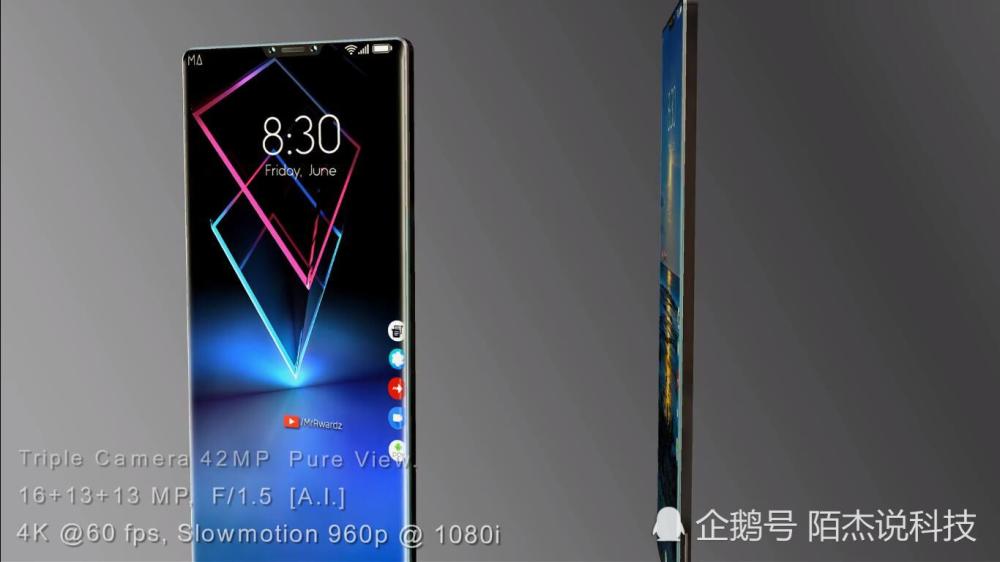 诺基亚X8来袭,后置三摄+骁龙850+12GB运行内