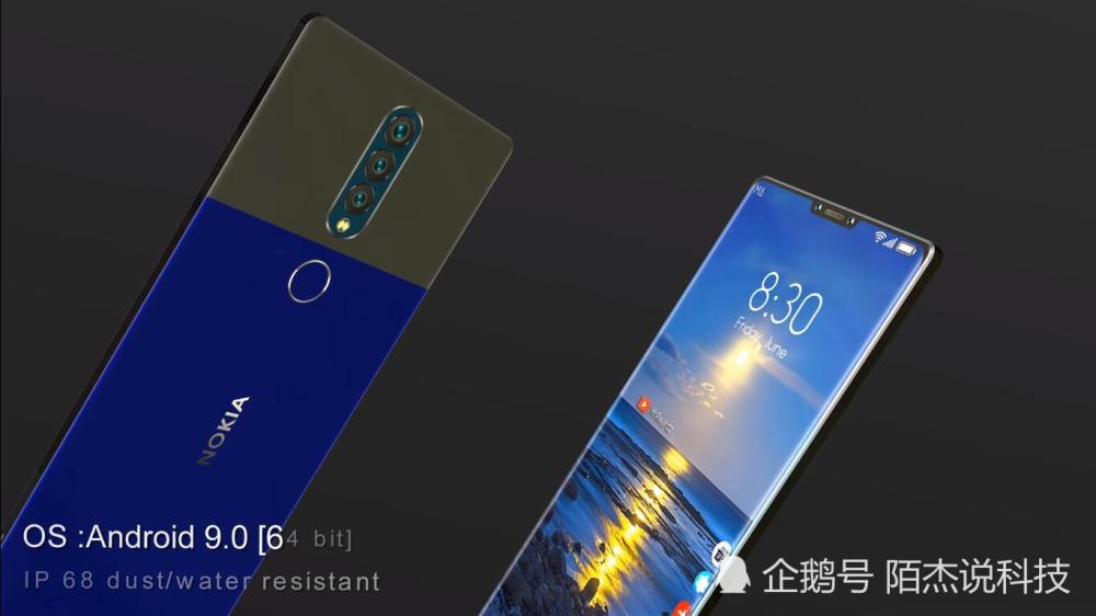 诺基亚X8来袭,后置三摄+骁龙850+12GB运行内