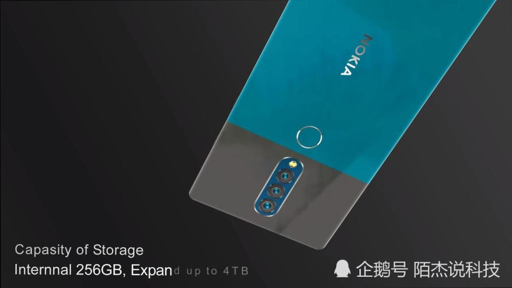 诺基亚X8来袭,后置三摄+骁龙850+12GB运行内
