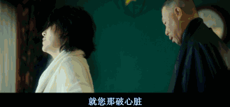 只不过,许晴拿捏的分寸感里才真正表现出话匣子的本质——温柔.