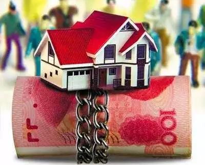 买房子交了首付后交不起房贷怎么办?会被银行