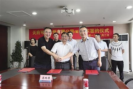轻纺老总_云南轻纺职业学院图片