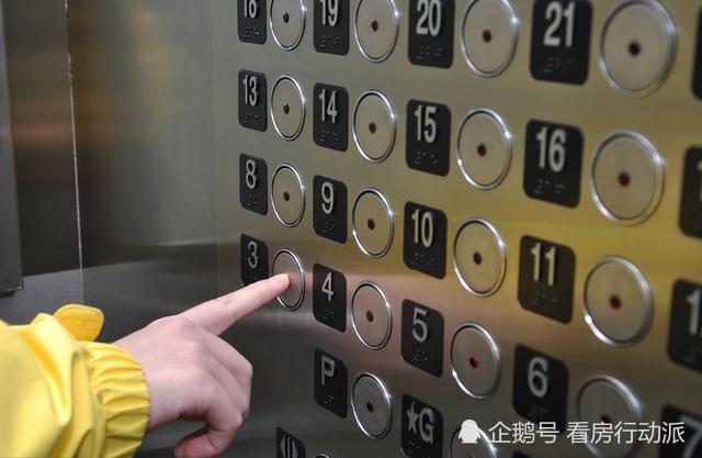 电梯房买几楼最好?这几层连开发商都不待见,房