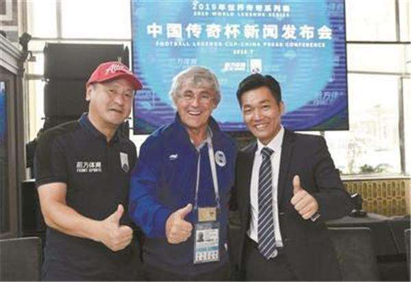 米卢相信国足能进2022世界杯 又提出1大熟悉