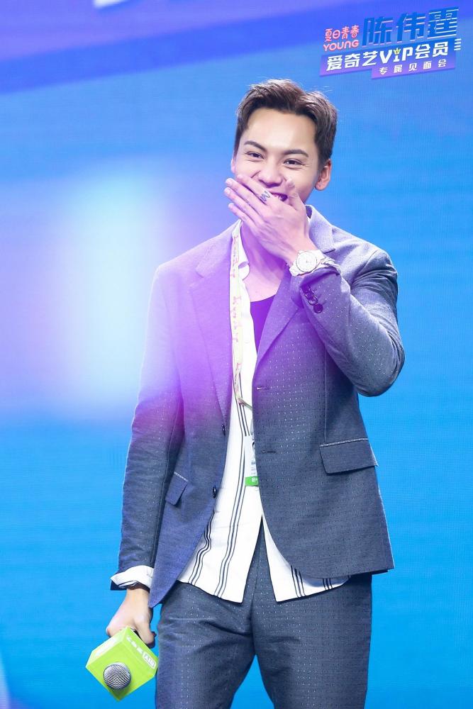 皮皮霆上线！陈伟霆粉丝见面会与粉丝开启游戏battle