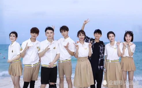 王俊凯和杨紫穿着人龙服射门,任嘉伦脱口而出