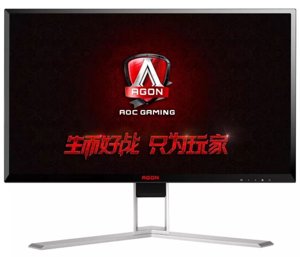 AGON爱攻亮相明星主播线下赛,匠心独造呈现大视界