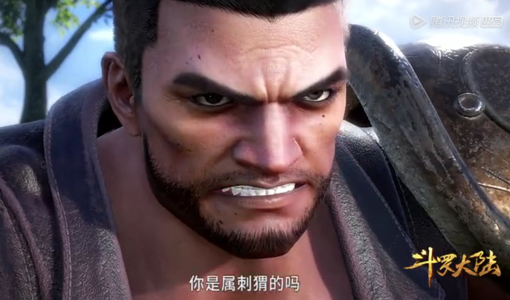 斗罗大陆:实力排行前五的魂斗罗,赵无极垫底,第一名竟然是他!