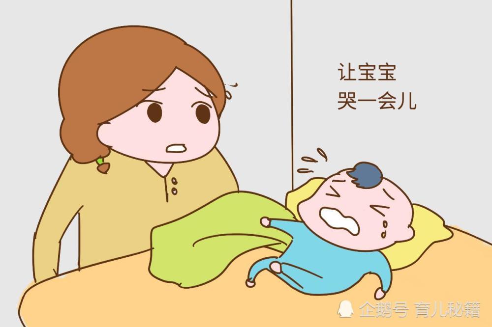 为了不让宝宝总是防着妈妈,让宝宝哭一会儿也没关系