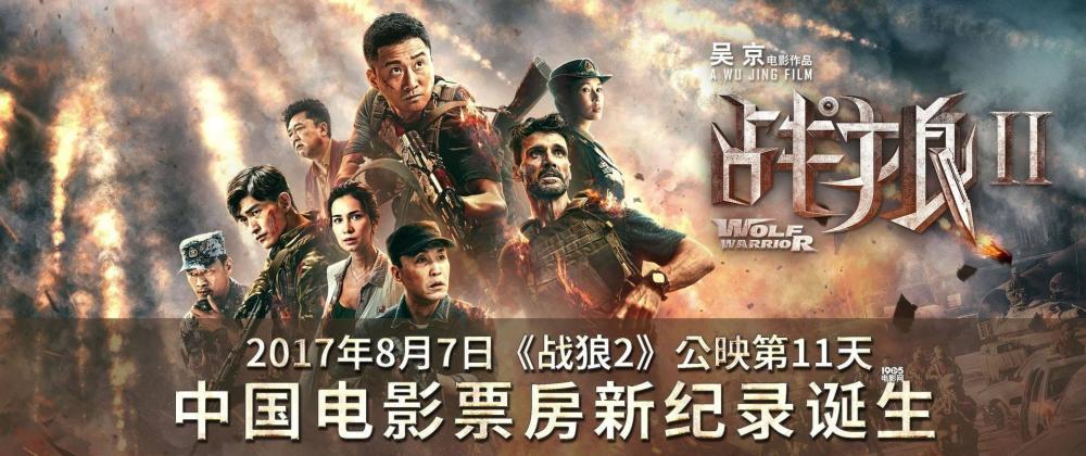 她是57亿票房女王！曾为《绿箭侠》跑龙套，今爱情事业双丰收！