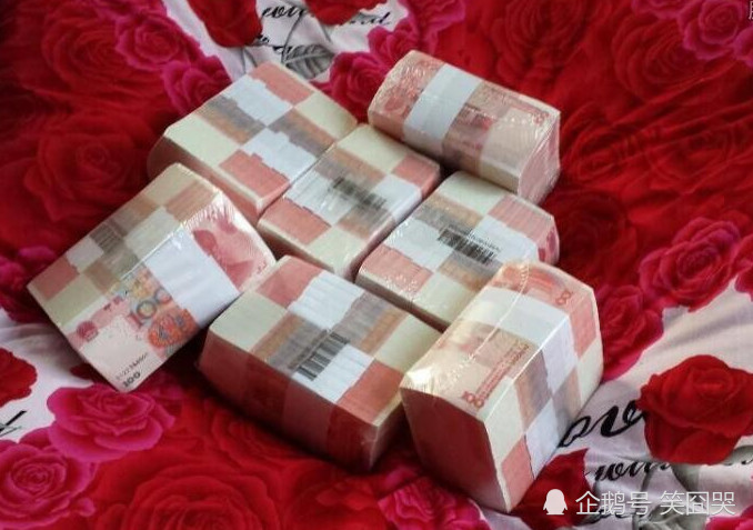 女子婚礼后彩礼钱对不上,查看监控后怒了,酒店