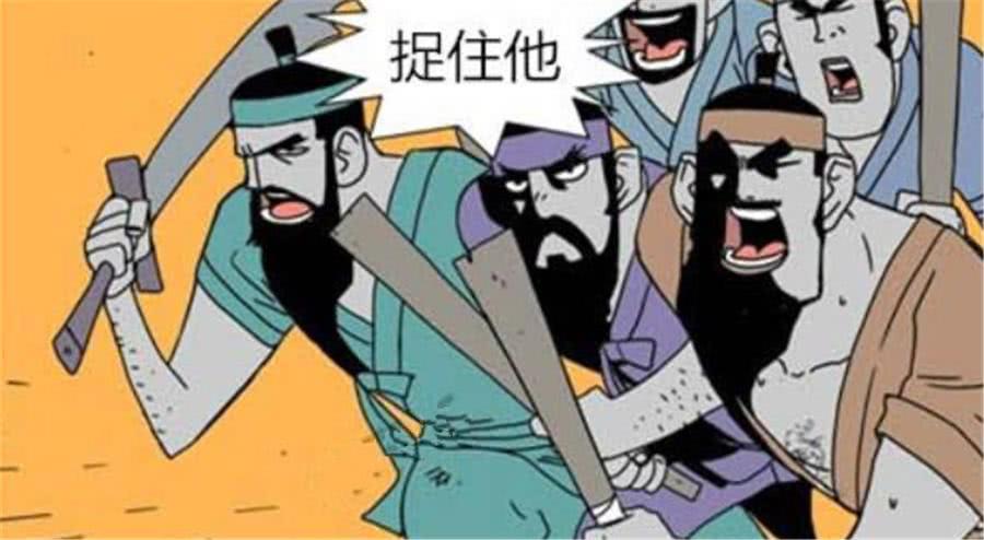 搞笑漫画:两人被追杀,追自己的全都是男人,这位兄弟却