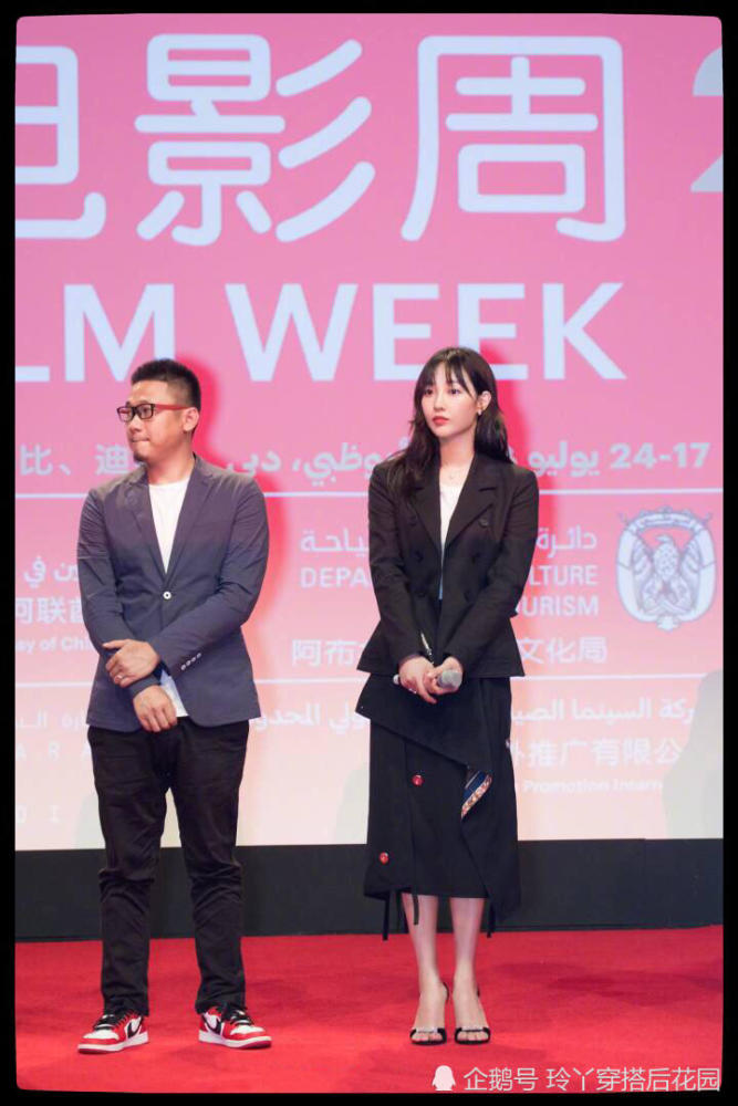 白百何穿八千块凉鞋现身,看到脚趾时我尴尬了