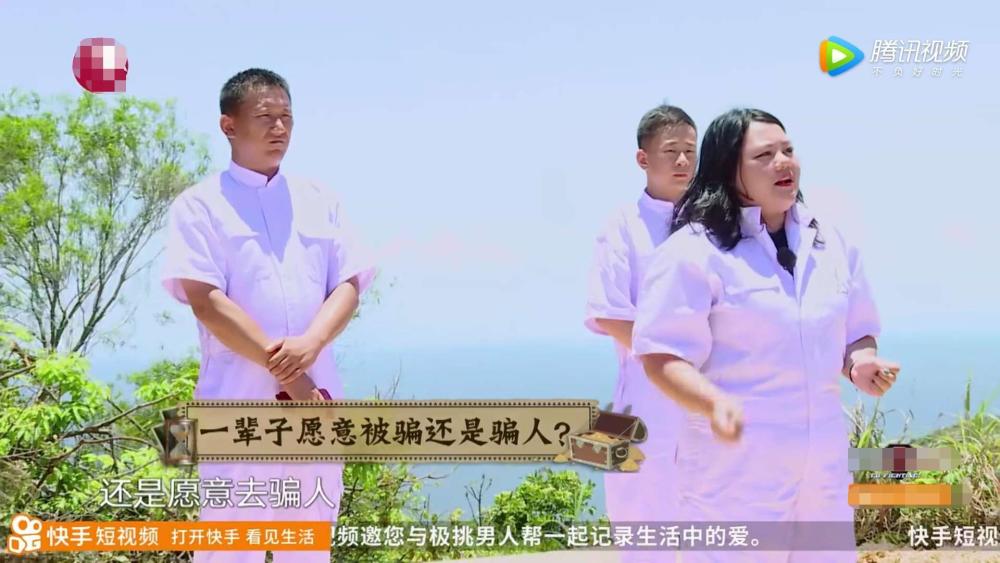 孙红雷节目激动护妻,王骏迪甜蜜回应:眼光不错