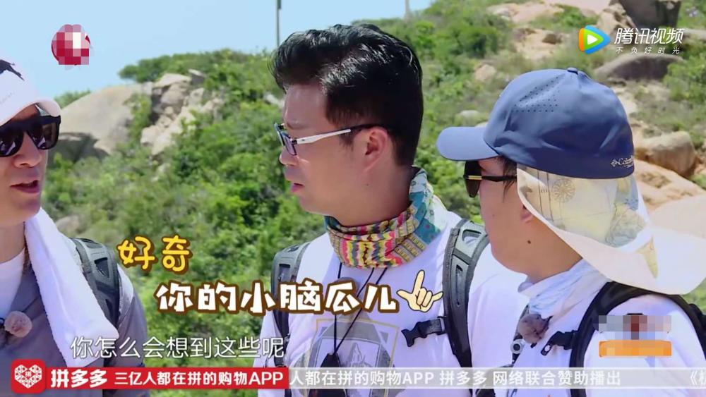 孙红雷节目激动护妻,王骏迪甜蜜回应:眼光不错