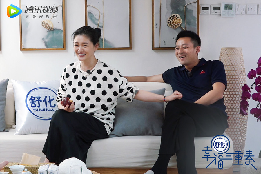 《幸福三重奏》汪小菲宠妻获称赞 与大s共同为幸福生活努力