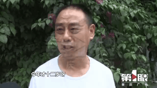 彭婆村人口_沙河彭垴村摄影