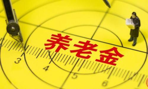 个人缴100%的社保和单位缴60%的社保,谁的退