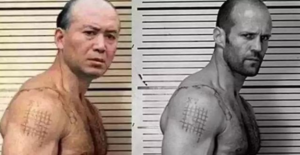 热巴撞脸厄齐儿,郭达撞脸杰森斯坦森?