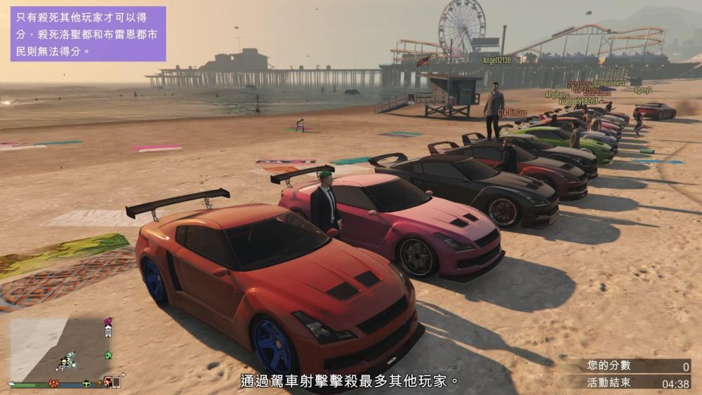 Gta5 还只是无聊的做主线任务 这么玩才是最正确的游戏方式 看点快报