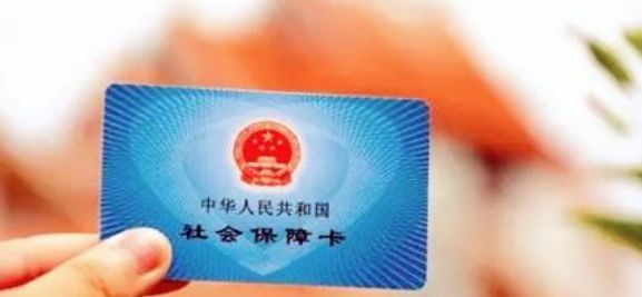 如果退休时医保不够25年要一次性补齐,每年到