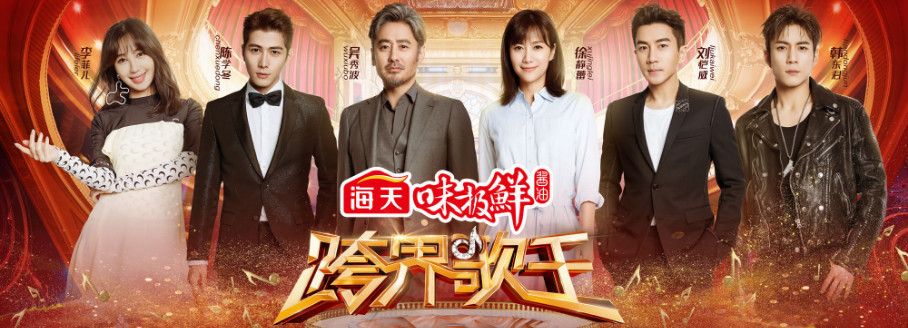 发新专辑后，王凯《跨界歌王》首唱新单曲《一人份的孤独》