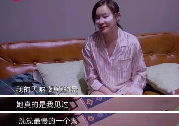 聊骚陈晓，和刘烨郑恺传绯闻，背地黑女同学，她要靠作妖翻红了？