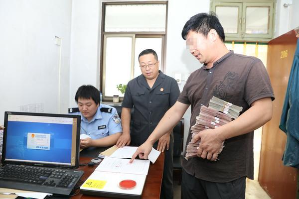 男子借钱后玩消失 法院强制执行追回欠款