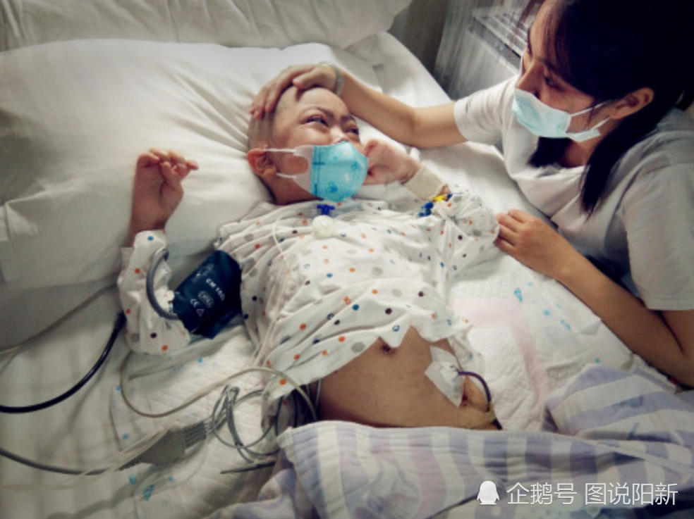 已花两百万医院又催款 七岁男童告诉妈妈:我存