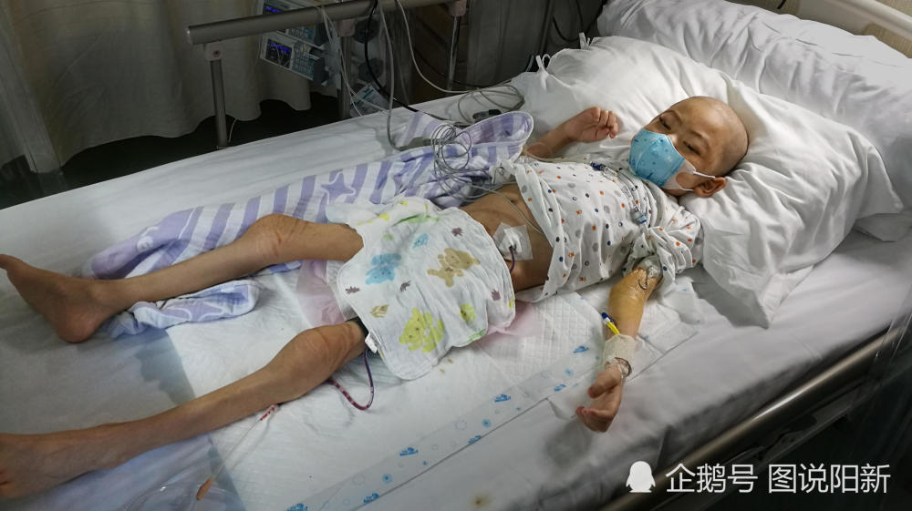 已花两百万医院又催款 七岁男童告诉妈妈:我存