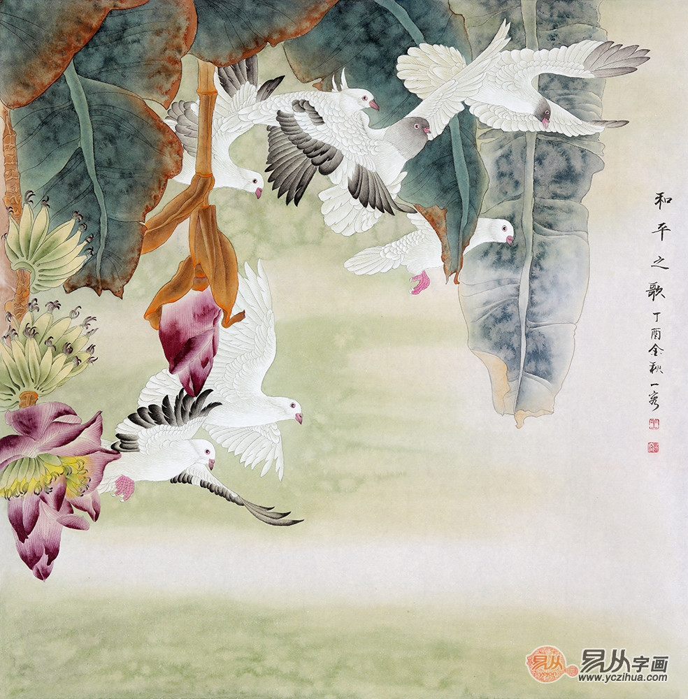 家居装饰画王一容工笔鸽子,象征和平富贵