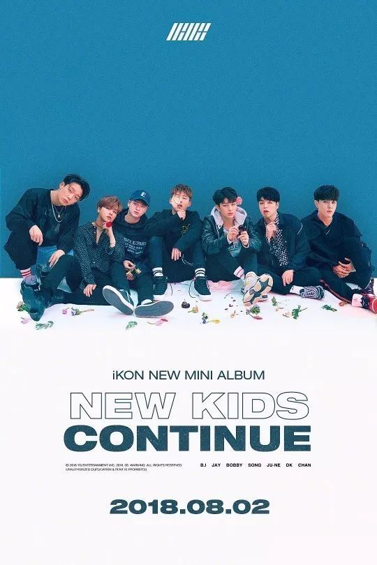 iKON确定于8月2日回归，发布新专辑