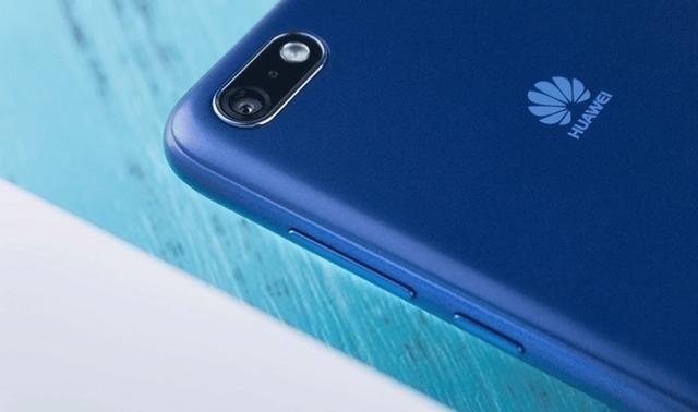 余承东会玩:荣耀畅玩7C秒变华为畅享8E价格还