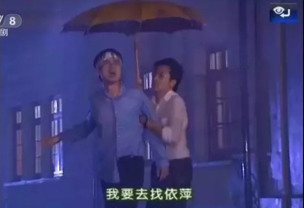 雨天与苦情戏更配?最近这雨下的,跟依萍去陆家要钱时一样大