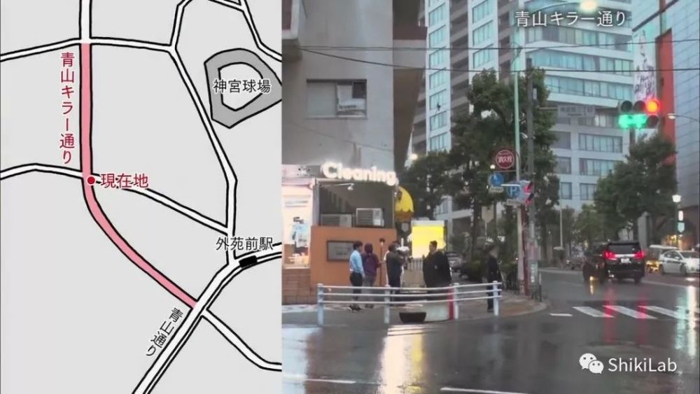 夜游东京青山キラー通 看点快报