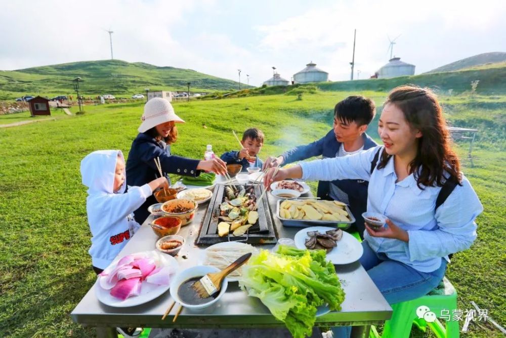 威宁百草坪 盛夏好避暑