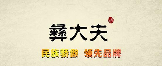 彝大夫冷敷贴带您了解治疗肩周炎的三大方法