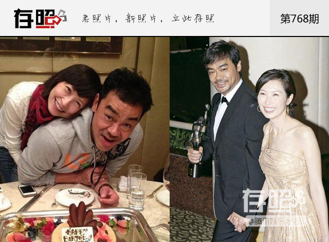 【存照】<em>丁克女神</em>,美丽背后也无奈_学生时代娱