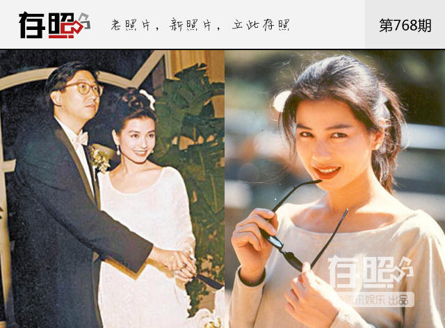 【存照】<em>丁克女神</em>,美丽背后也无奈_学生时代娱