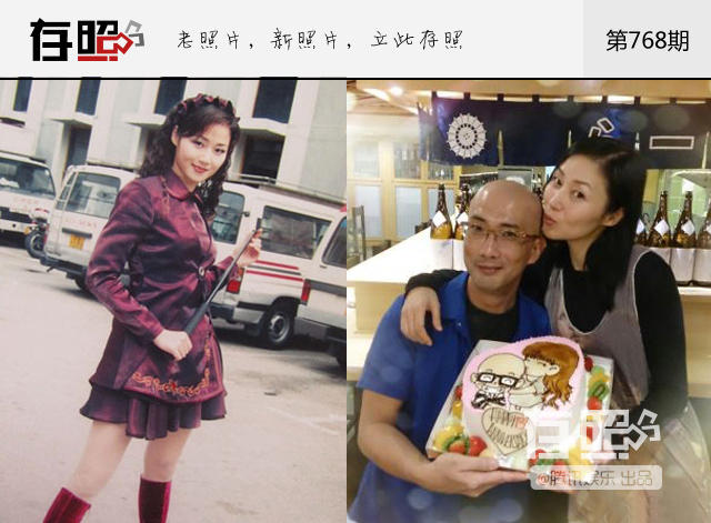 【存照】<em>丁克女神</em>,美丽背后也无奈_学生时代娱