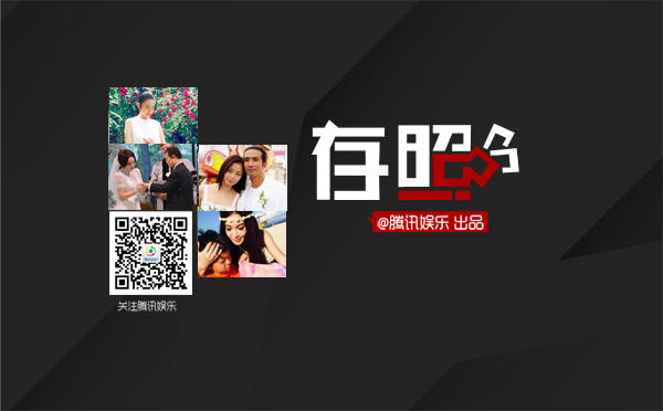 【存照】<em>丁克女神</em>,美丽背后也无奈_学生时代娱