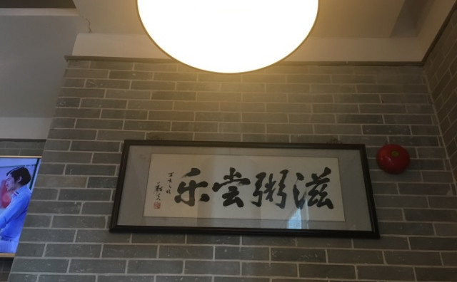 广州地铁7号线开通在即!这些延站美食一般人我