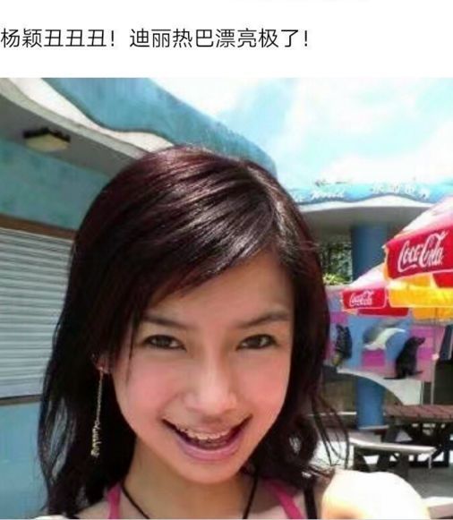 饭圈互撕有多幼稚可笑?王俊凯王源、郑爽马天