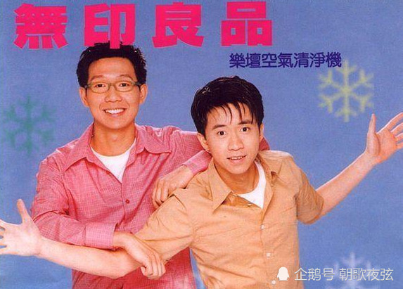 一首歌赚了一亿多，曾火遍全国后被遗忘，年近50还是单身