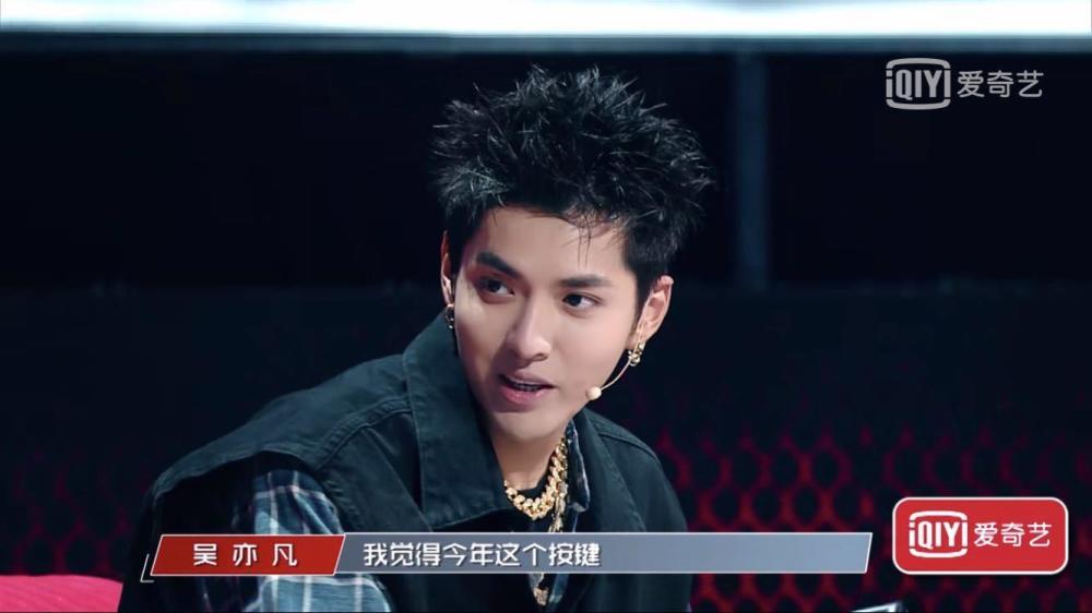 新名字老面孔，旧瓶装新酒的《中国新说唱》能够再度“现象级”？