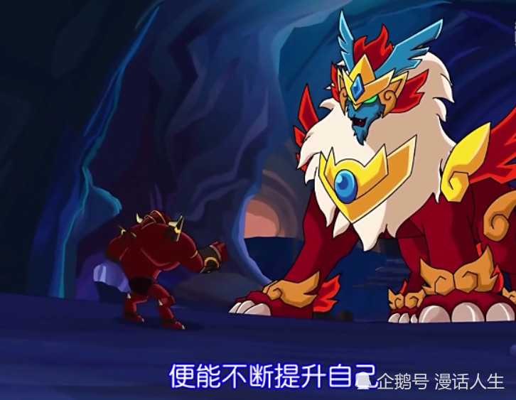 赛尔号:麒麟画个圈圈诅咒自己,居然超进化成了电系皮卡丘?