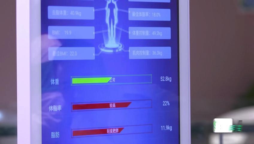 张雨绮体重破百太尴尬, 男闺蜜慌忙救场: 某些地