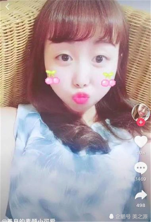 网红嘟嘟姐真实照曝光,不比卸了妆的抖音女神差,故意扮丑的原因很简单