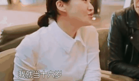 许晴是怎么成为中国直男心中的爱欲折射体的?