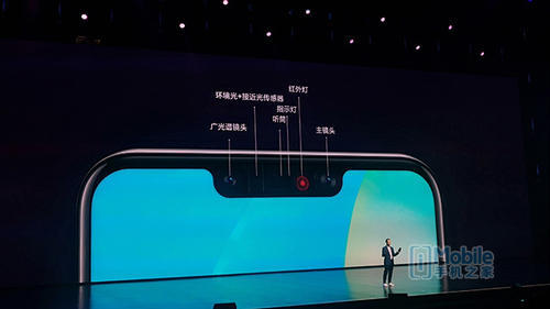 华为nova3\/3i发布 前置AI拍照+麒麟710首秀